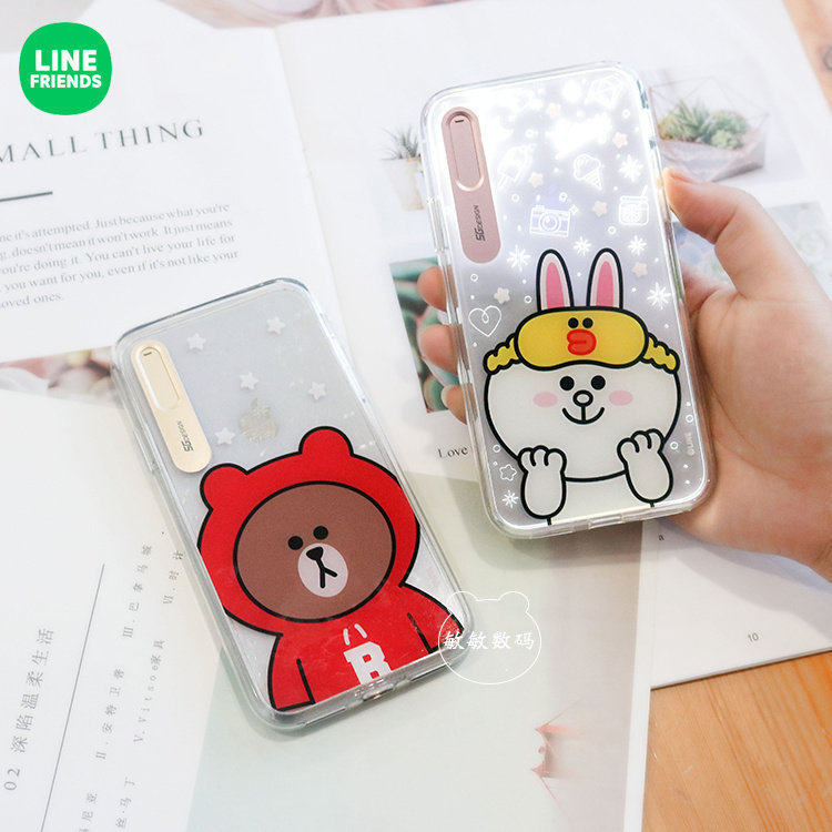 韩国Line Friends布朗熊来电闪苹果iphone X透明防摔发光手机壳X