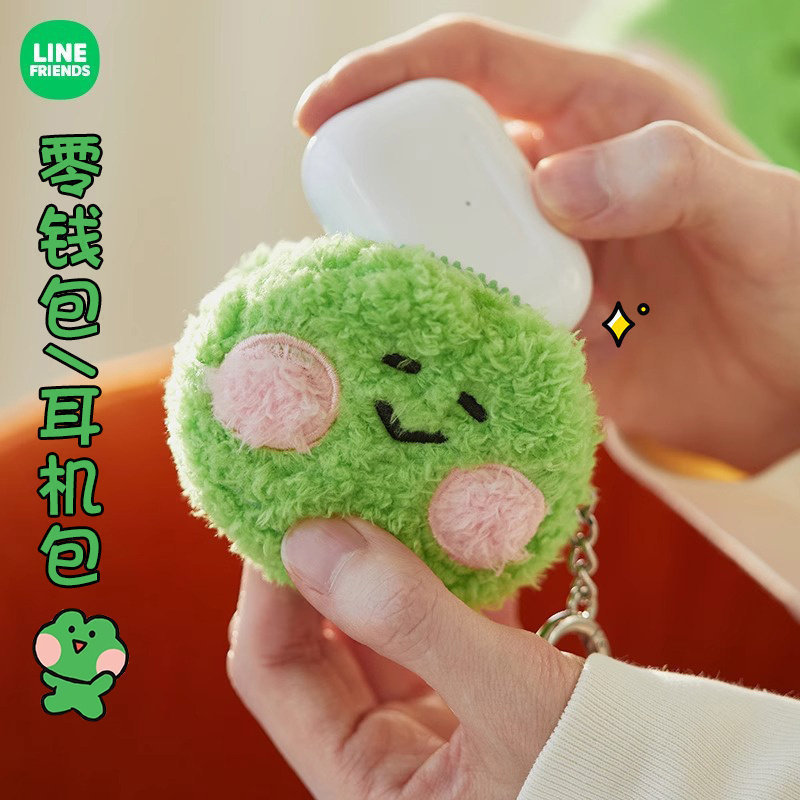 LINEFRIENDS毛绒零钱包