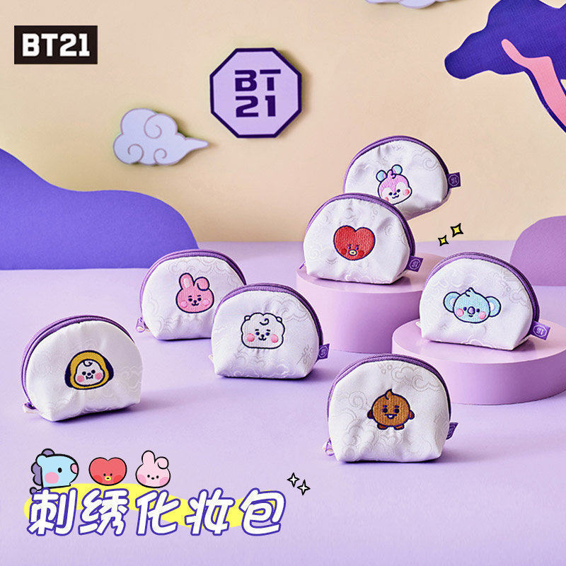 BT21防弹少年团BABY系列刺绣化妆包小手包收纳袋口红耳机零钱包