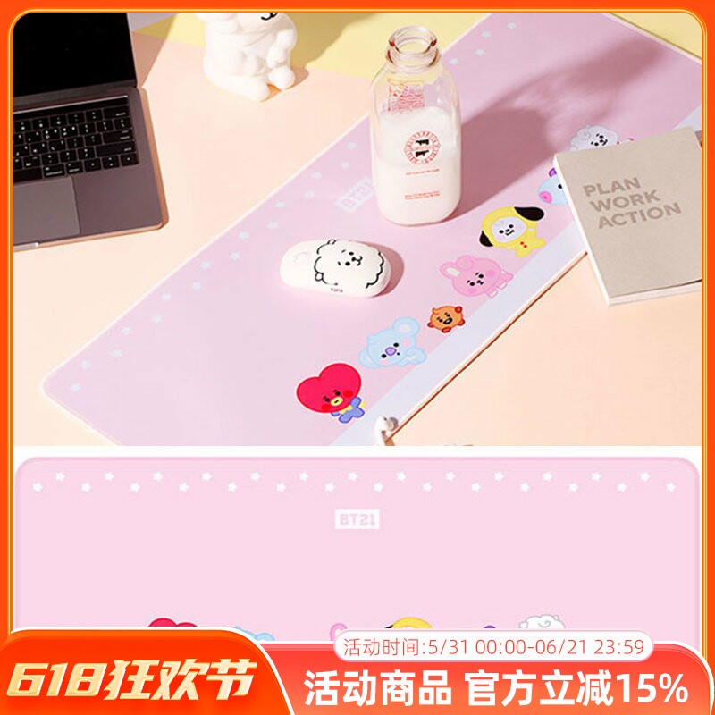 正品超萌可爱宝宝童年鼠标键盘垫PVC桌面橡胶防水防滑桌垫子