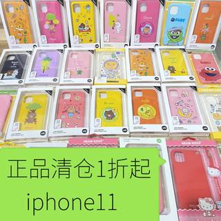 清仓1折起  Line布朗熊苹果11手机壳 iPhone11可爱卡通防摔软套