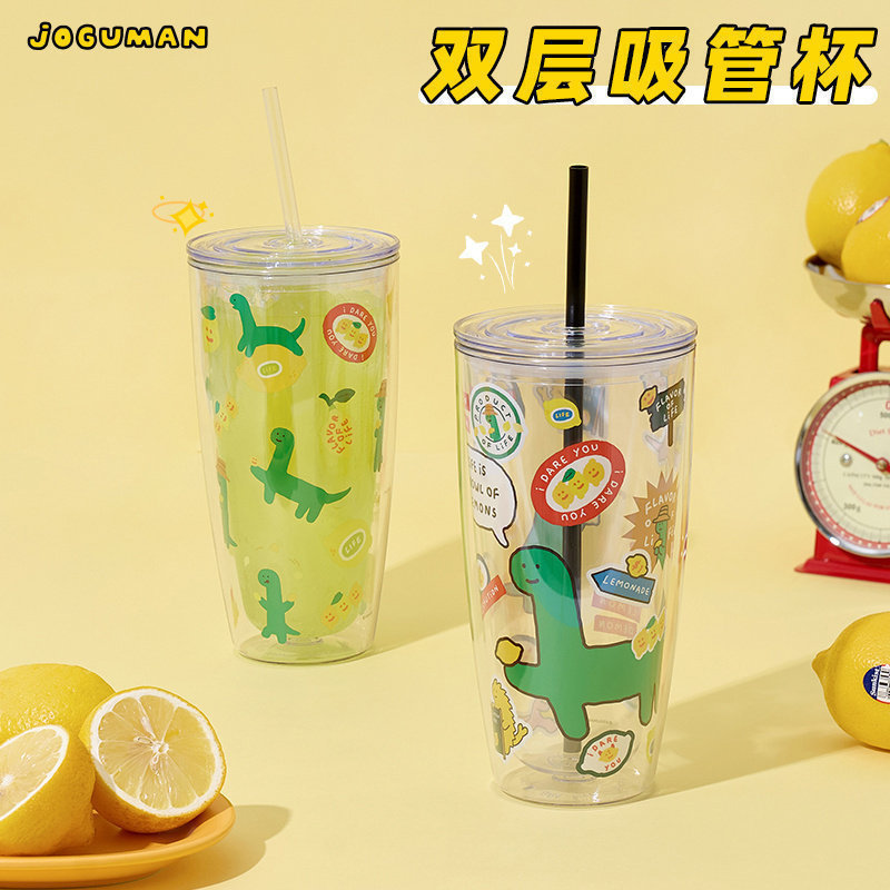 LINE FRIENDS JOGUMAN 柠檬水双层吸管杯冷饮杯女夏季果汁咖啡杯