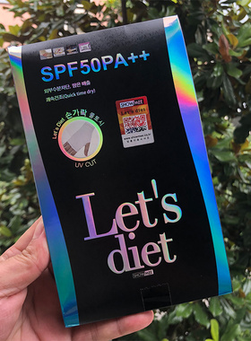 Lets diet冰爽袖夏季冰丝防晒袖套成人儿童手套护臂套袖男女