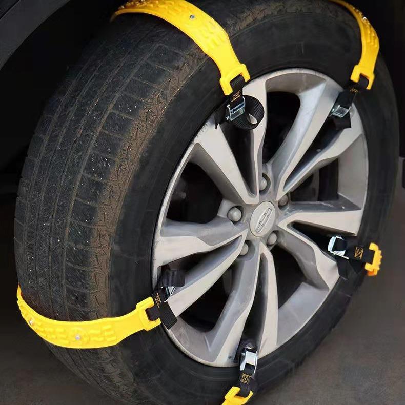 汽车轮胎雪地防滑链车用加厚牛筋应急双卡扣通用型防滑链条扎带