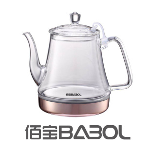 711 211 918 佰宝 917玻璃烧水壶配件原厂 908 DCH 909 Babol 201