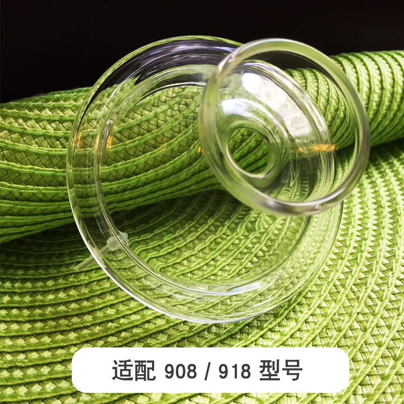 适配佰宝壶盖508/908/918漏斗盖玻璃电热水壶配件自动上水
