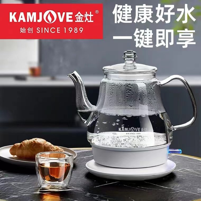 金灶电热玻璃水壶自动泡茶家用