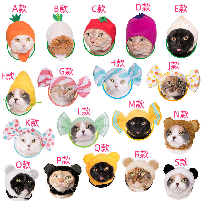 现货 可爱猫狗用宠物帽子配饰猫咪头巾 圣诞雪人熊糖果bjd可用