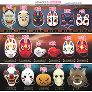 Cáo và cáo mèo Prajna lửa Halloween mặt nạ đồ chơi búp bê Nhật Bản phụ kiện tay búp bê - Capsule Đồ chơi / Búp bê / BJD / Đồ chơi binh sĩ