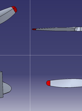 无人机木质螺旋桨直径1860MM 3D模型