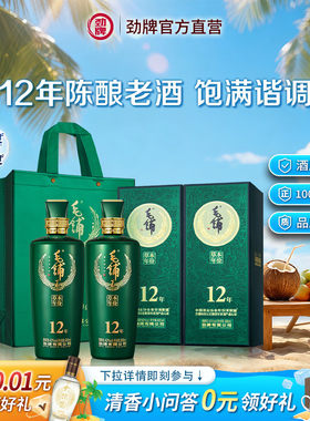 毛铺草本年份酒12年42度500ml