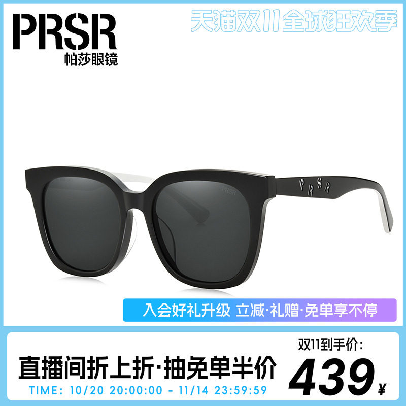 ��ɯ������쪷���̫���۾�С�����ݷ�������ī����Ůͨ��PS3025