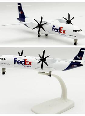 20cm联邦航空ATR运输机静态合金飞机玩具书桌装饰品带起落架摆件