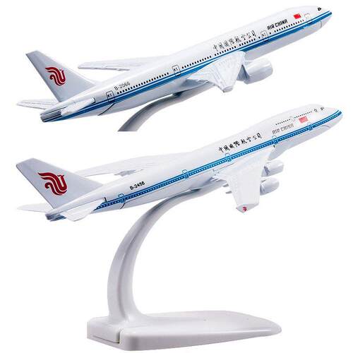 波音747国航20cm合金真飞机模型金属777国航37cm客机带轮带灯