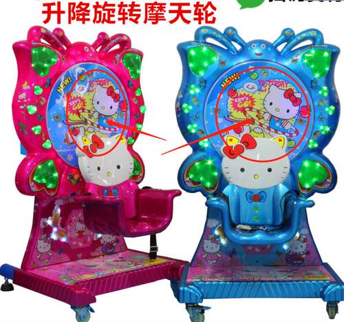2022新款店门口摇摇车儿童