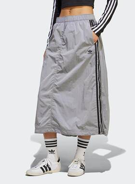 adidas阿迪达斯三叶草百搭运动半身裙女装春季新款JD2581 JD2582