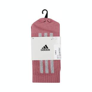 袜JN9650 男袜女袜运动一双装 adidas阿迪达斯男女袜2025春季 新款