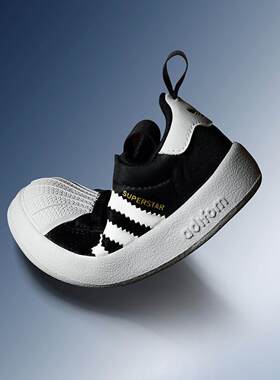 阿迪达斯小童鞋季款运动鞋儿童板鞋休闲鞋IH3504 JS0718 JS0720