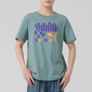 新运动服跑步健身训练透气休闲T恤690253 2025夏季 男装 彪马短袖