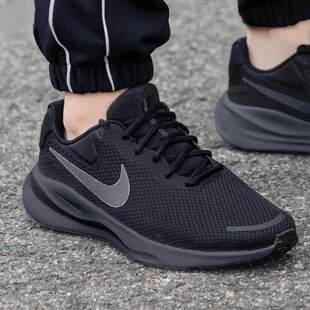 耐克男鞋跑步鞋新款轻便透气休闲鞋网面减震运动鞋FB8501-001