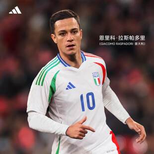 阿迪达斯意大利2024欧洲杯客场球衣 T恤足球服IN0656 Adidas球迷版