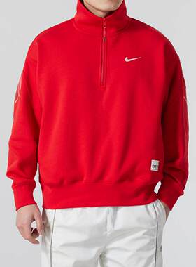 耐克男装春季新款运动服加绒保暖红色休闲立领套头衫HV8205-657