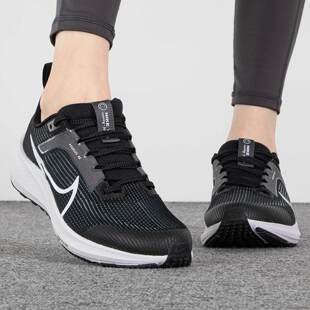 NIKE耐克新款PEGASUS40女鞋轻便透气跑步鞋运动鞋DX2498-001