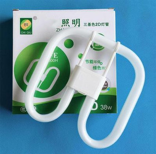 LED模组三基色荧光灯管2D蝴蝶四针灯管白光暖光24W38W吸顶灯光源