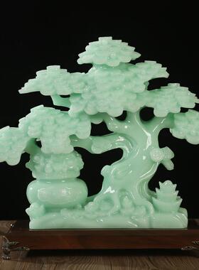 玉石迎客松招财摇钱树摆件发财树