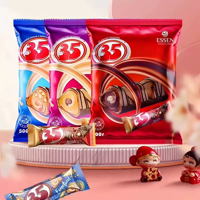 俄罗斯进口阿孔特ESSEN贵族35巧克力威化饼干榛子奶油夹心糖零食
