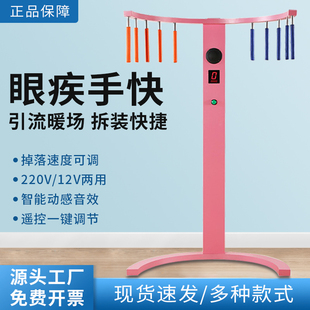 眼疾手快抓棍机手眼挑战网红户外商场活动暖场眼疾手快游戏道具