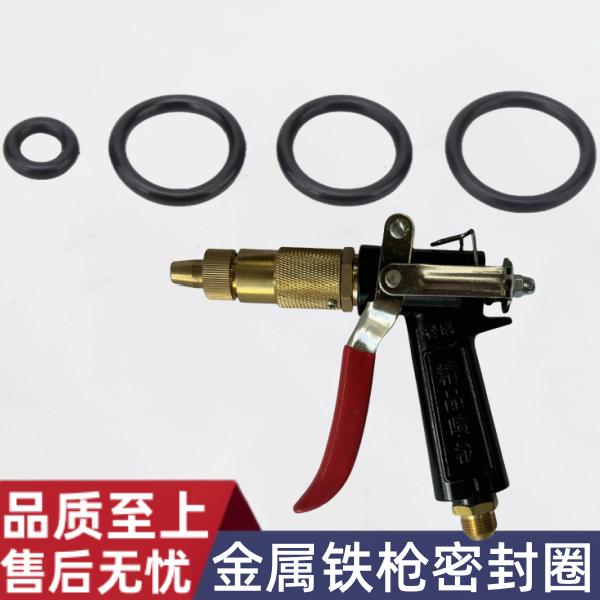 加厚型全铜高压洗车机
