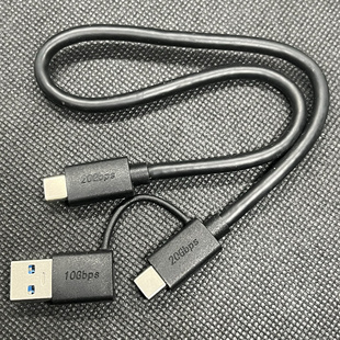 二合一硬盘数据线20gb USB3.1硬盘Gen2全功能双头typec数据线60w
