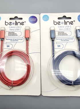 出口品牌c对c pd2.0 60w快充线支持15 16 线材柔软 编织 红色蓝色