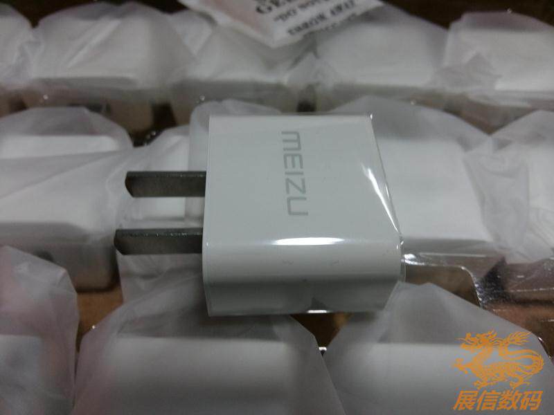 chargeur A.H.INT - Ref 1296560 Image 1