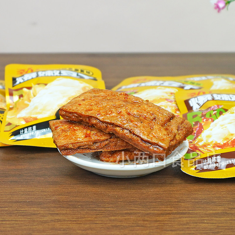 劲仔爆嫩豆干醇香麻酱味孜然香辣味豆腐干小包装散称休闲零食