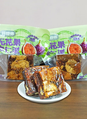 好想你无花果枣仁派红枣夹核桃仁