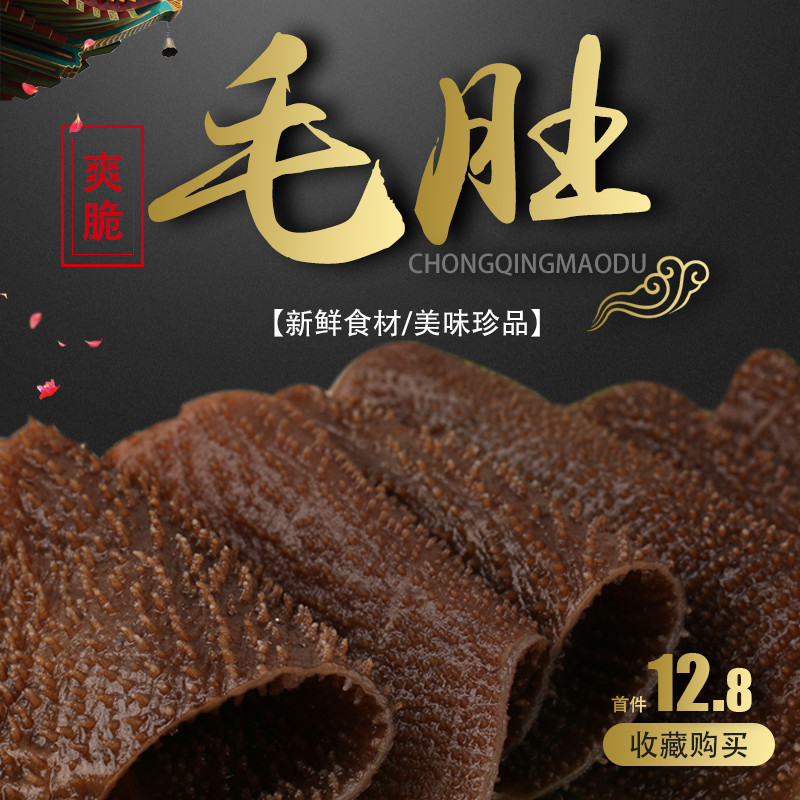 ·¢250g