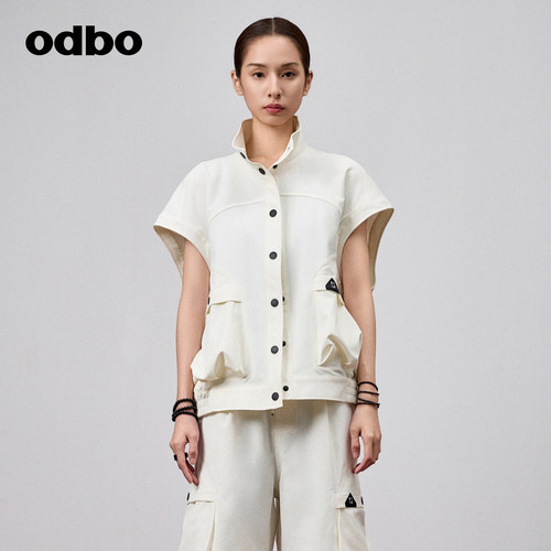 odbo/欧迪比欧立领马夹女