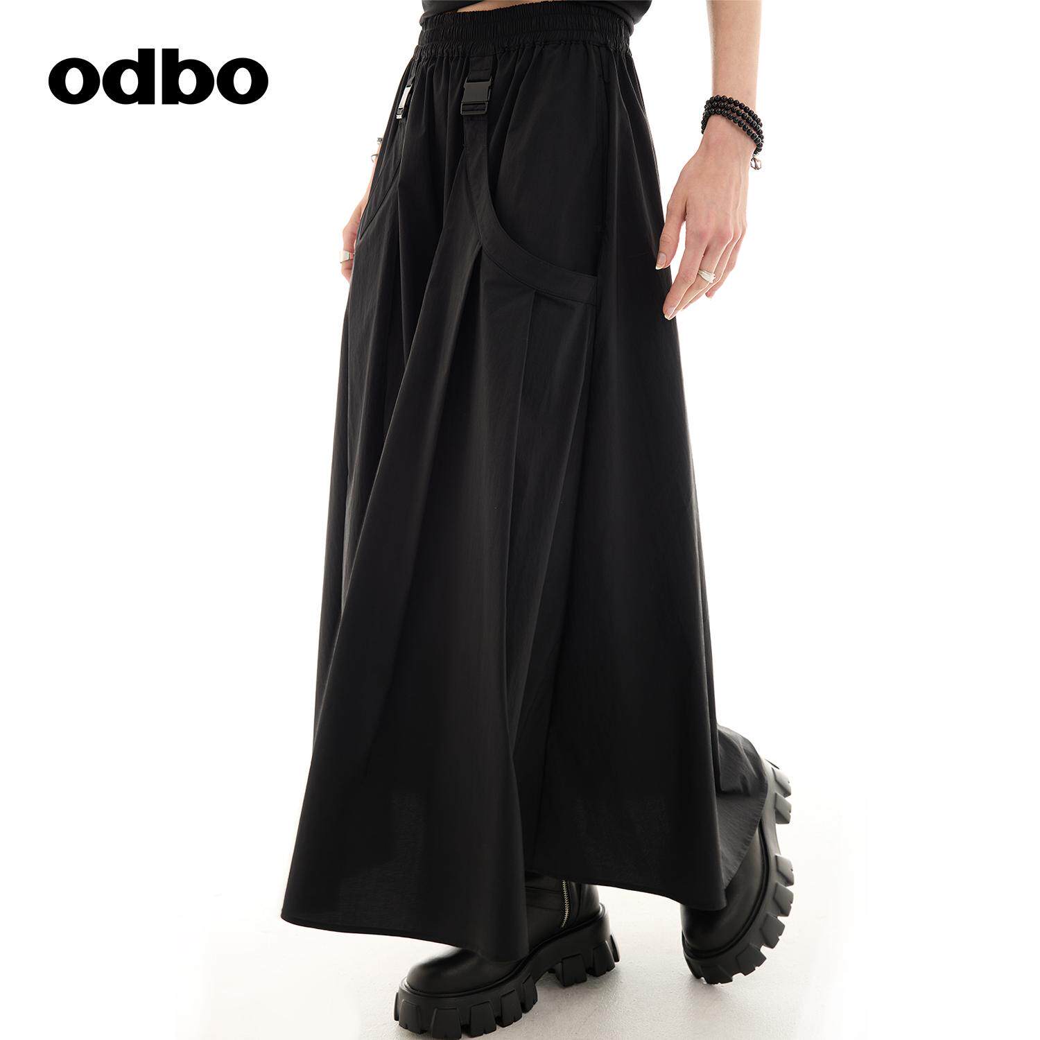 odbo/欧迪比欧时尚品牌半身裙2025秋季新款大口袋设计感A字裙长裙
