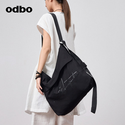 odbo/欧迪比欧单肩斜挎包