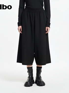 odbo/欧迪比欧休闲裤女款2025新款秋冬原创设计感百搭宽松阔腿裤