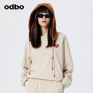 春季 新款 拼色抽绳可脱卸帽卫衣情侣装 odbo 设计感上衣潮牌