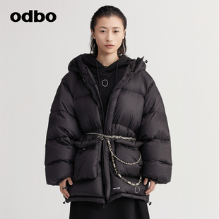 保暖羽绒服女冬季 新款 欧迪比欧加厚 odbo 面包服