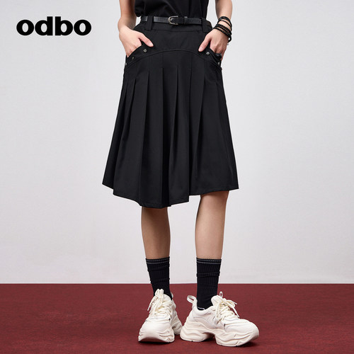odbo/欧迪比欧中长裙百褶裙铆钉