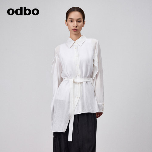 odbo/欧迪比欧白色衬衫女
