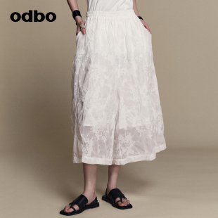 七分阔腿裤 odbo 新款 女夏季 欧迪比欧原创设计勾花镂空休闲裤