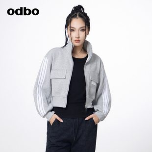 欧迪比欧原创设计休闲气质立领运动外套女秋冬新款 odbo 百搭上衣