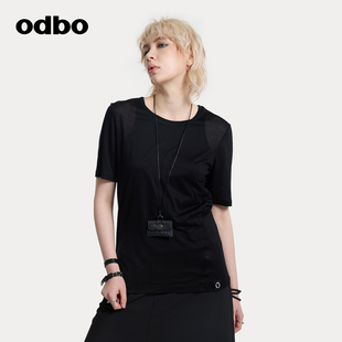 odbo/欧迪比欧2025新款短袖女t恤夏修身百搭轻薄透气原创时尚设计