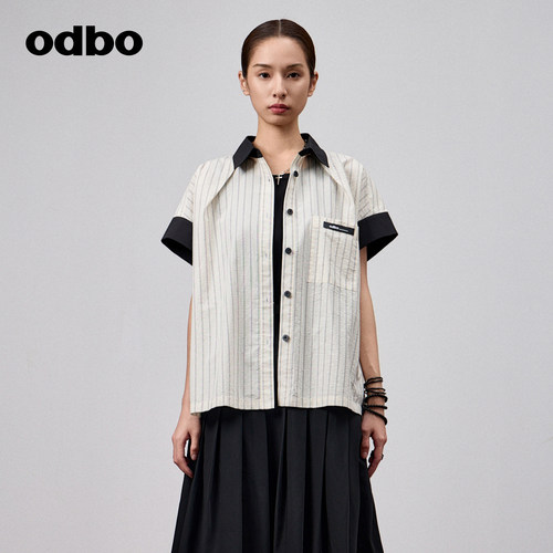 odbo/欧迪比欧休闲通勤条纹衬衫